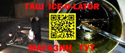 дмт Бузулук