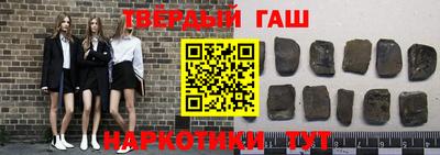 MESCALINE Бугуруслан