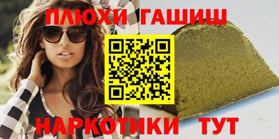 дмт Бузулук