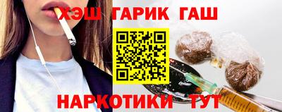 дмт Бузулук