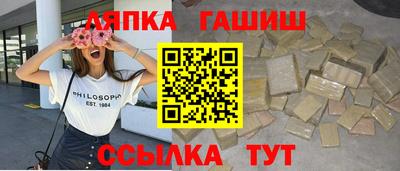 mdpv Балаково