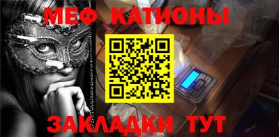 дмт Бузулук