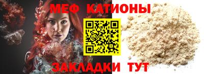 a pvp Балахна