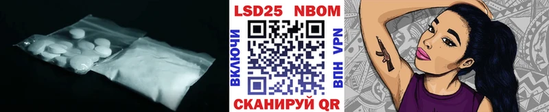 закладки  Дедовск  Лсд 25 экстази ecstasy 