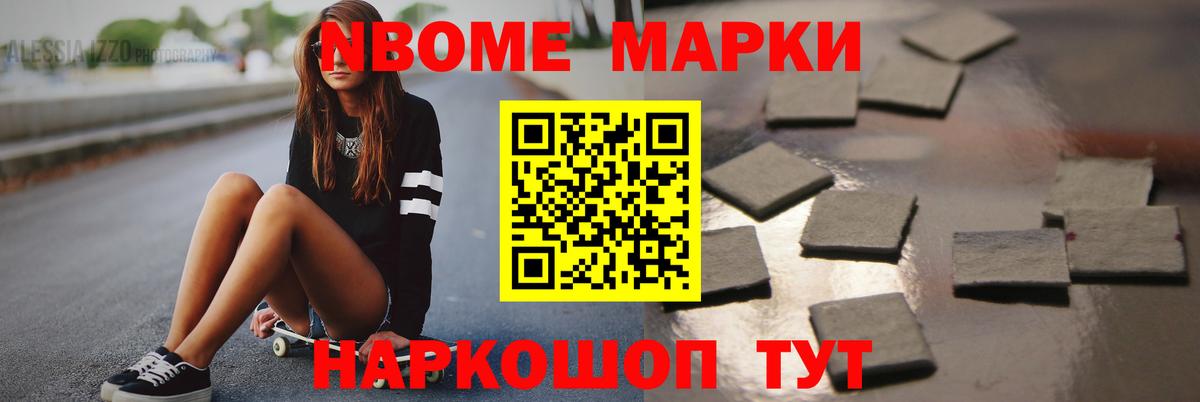 ЛСД экстази кислота  Дедовск  LSD-25 экстази  LSD-25 экстази кислота 