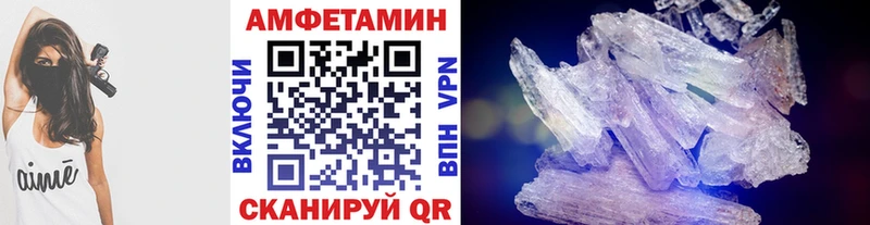 даркнет сайт  Дедовск  Первитин витя 