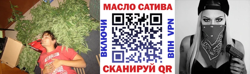 дарк нет клад  Дедовск  Дистиллят ТГК жижа  блэк спрут сайт 
